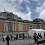 ペストリーブティック - 