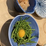 三代目 まる天 - 