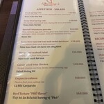 Duong's Restaurant - アペタイザー、サラダメニュー