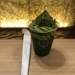 祇園辻利 大阪国際空港 旅・SORA店 - 