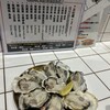 大衆酒場 牡蠣る。 赤坂店