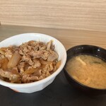 松屋 - 