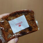 CHALO - キャロットケーキ250円✨テイクアウトも可！ラスト1個でした。
