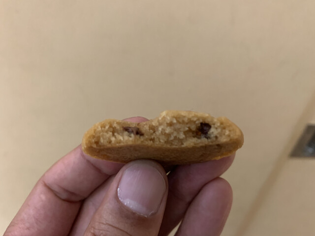 Country Ma'am FACTORY Rarapoto Ekusuposhi Ten photo 4