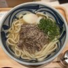 だし茶漬け+肉うどん えん 日本生命札幌ビル店
