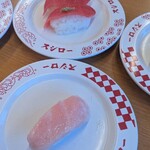 スシロー - 料理写真:
