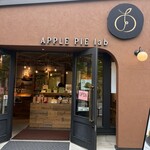 APPLE PIE lab Karuizawa Ten - 