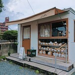 さるぱん - 外観