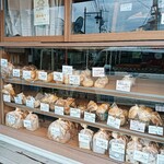 さるぱん - メニュー