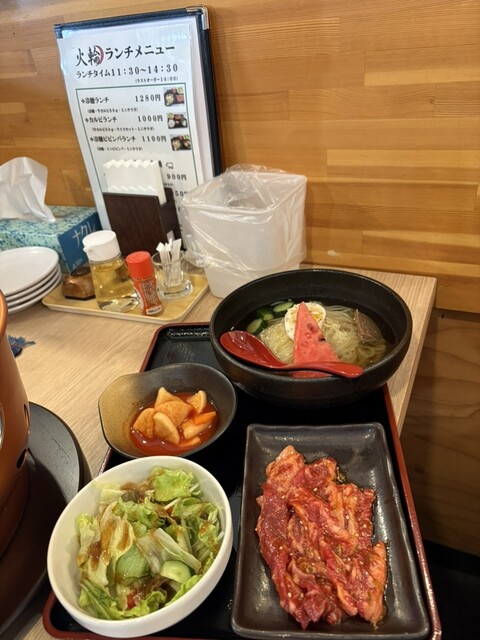 炭焼肉酒家火輪 &ndash; 岩手・盛岡の本格炭火焼肉店 | ランチ・ディナー情報