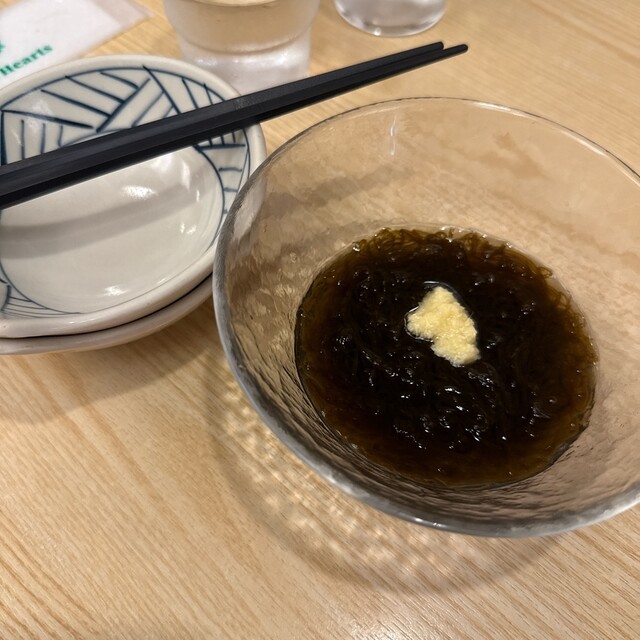 Kongou An Yushima Ten photo 2