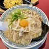 丸源ラーメン 小金井店