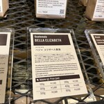 THE ROASTERY BY NOZY COFFEE - 