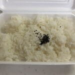 720gからあげ弁当みたか - 