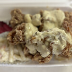 720gからあげ弁当みたか - 