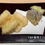 天冨良 麻布よこ田 - 