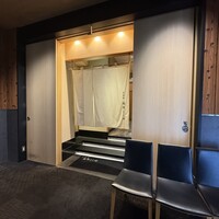 天冨良 麻布よこ田 恵比寿ガーデンプレイス店 - 