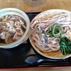 肉汁うどん長嶋屋