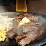 ステーキハウス テキサス - ハラミ