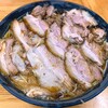 北大塚ラーメン