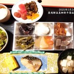 岐山 - 250524_旅館岐山2