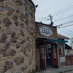 石窯パン工房 LULU - 外観