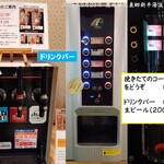 岐山 - 250523_旅館岐山3