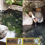 岐山 - 250523_旅館岐山7