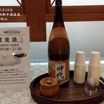 岐山 - 250523_旅館岐山19