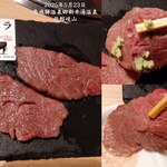 岐山 - 250523_旅館岐山15