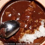 岐山 - 250524_旅館岐山4