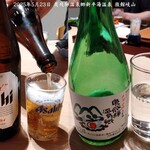 岐山 - 250523_旅館岐山12