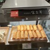 富麗華 伊勢丹新宿店