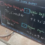 ヴェヌス サウス インディアン ダイニング - 