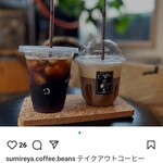 菫屋珈琲房 with わん - テイクアウトコーヒー アイスコーヒーとカフェ・オ・レもできます(お店のインスタグラムより)