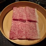 瀬里奈 - 宮崎県産の特選牛サーロインのしゃぶしゃぶ肉・その2です。