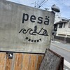 pesa BAKERY