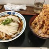 讃岐うどん 幅屋