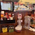 ラーメン 魁力屋 - 