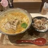 九州みその屋 天文館店