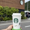 スターバックスコーヒー 天童鎌田店