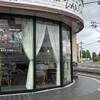 Italian Kitchen VANSAN 郡山安積店