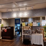 オサカナ喫茶イエローテイル - 