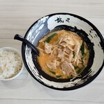 ラーメン誠や - 料理写真: