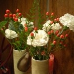 ル ヴァンサンク - 