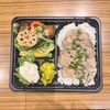 カフェ TSUKUMO食堂 豊田本店