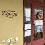 Patisserie Zipspfil - 