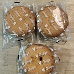 近江屋洋菓子店