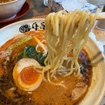 有吉商店 渡辺通り店 - 