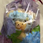 Patisserie Zipspfil - 